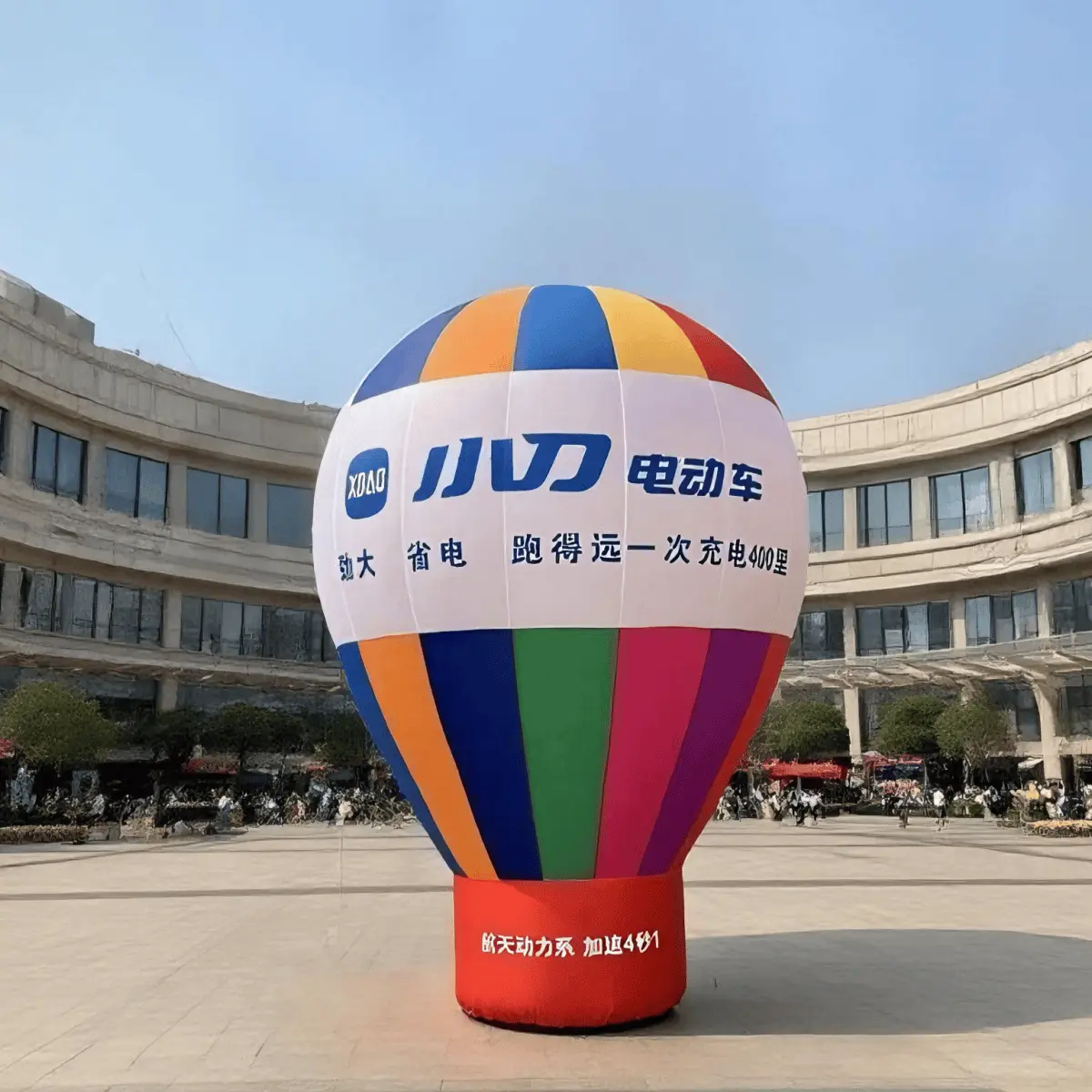 Inflatable hot air balloons (5)