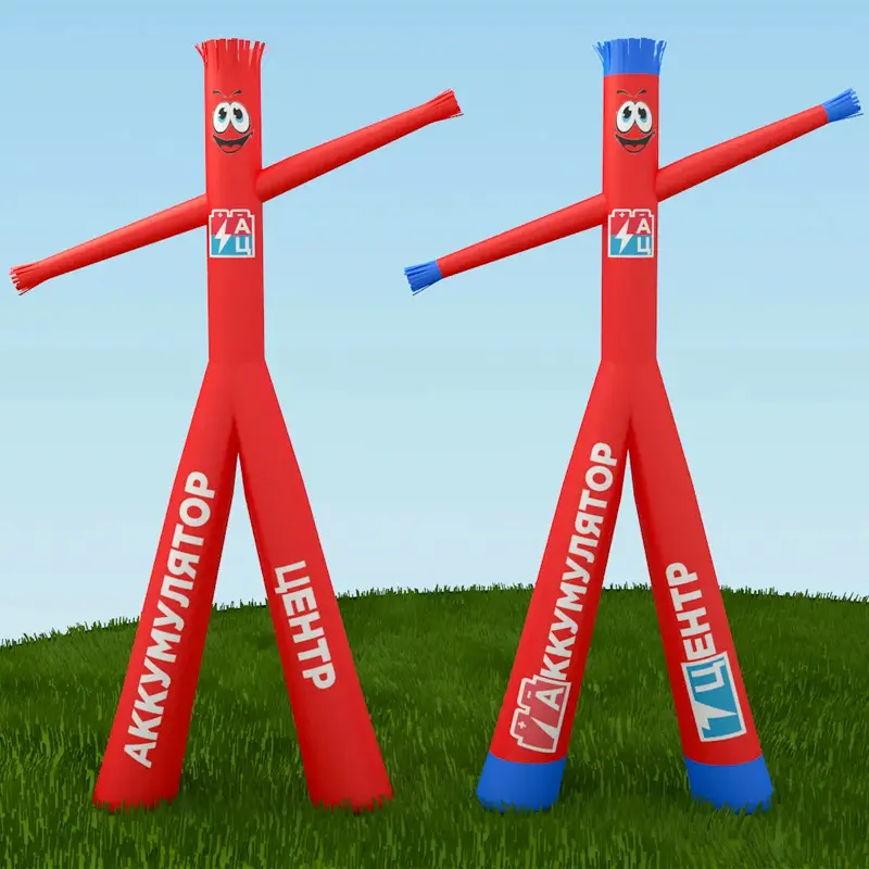 Two-legged Sky dancers