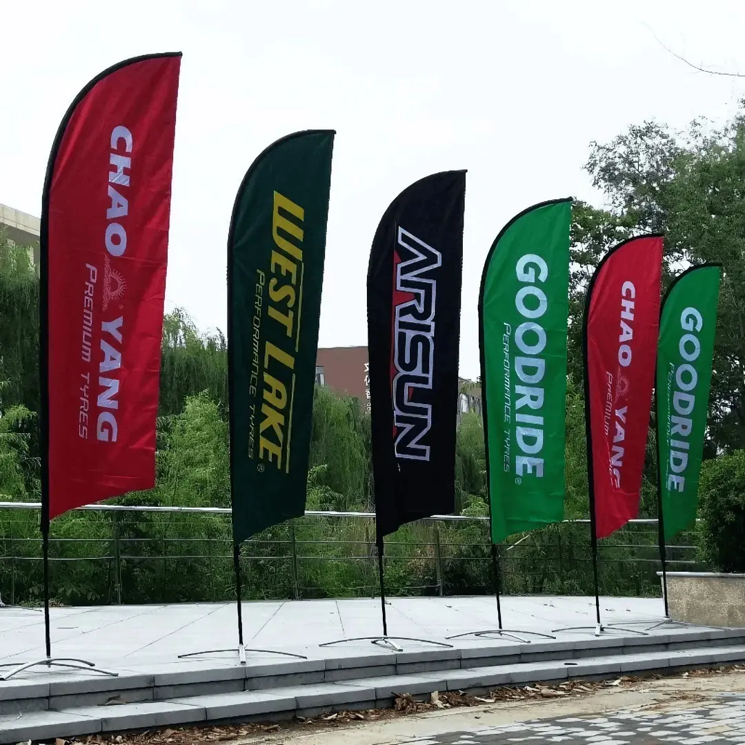Feather flags