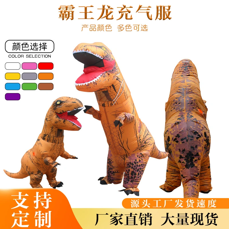 China Suppliers Factory Inflatable People Costumes: Enhance Any Event with Whimsical Atmosphere Makers