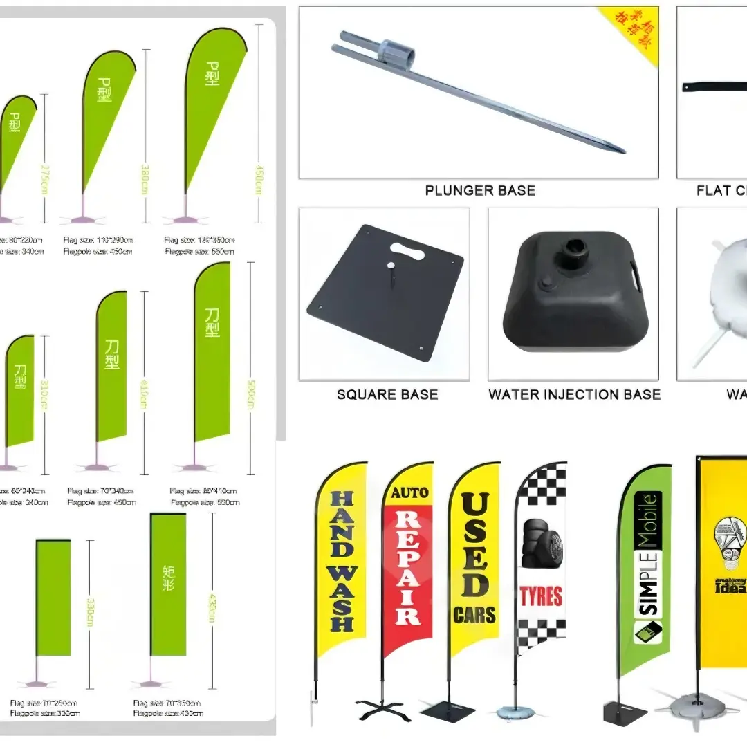China Feather Flags: Versatile Outdoor Advertising Solutions from Trusted Suppliers and Factory