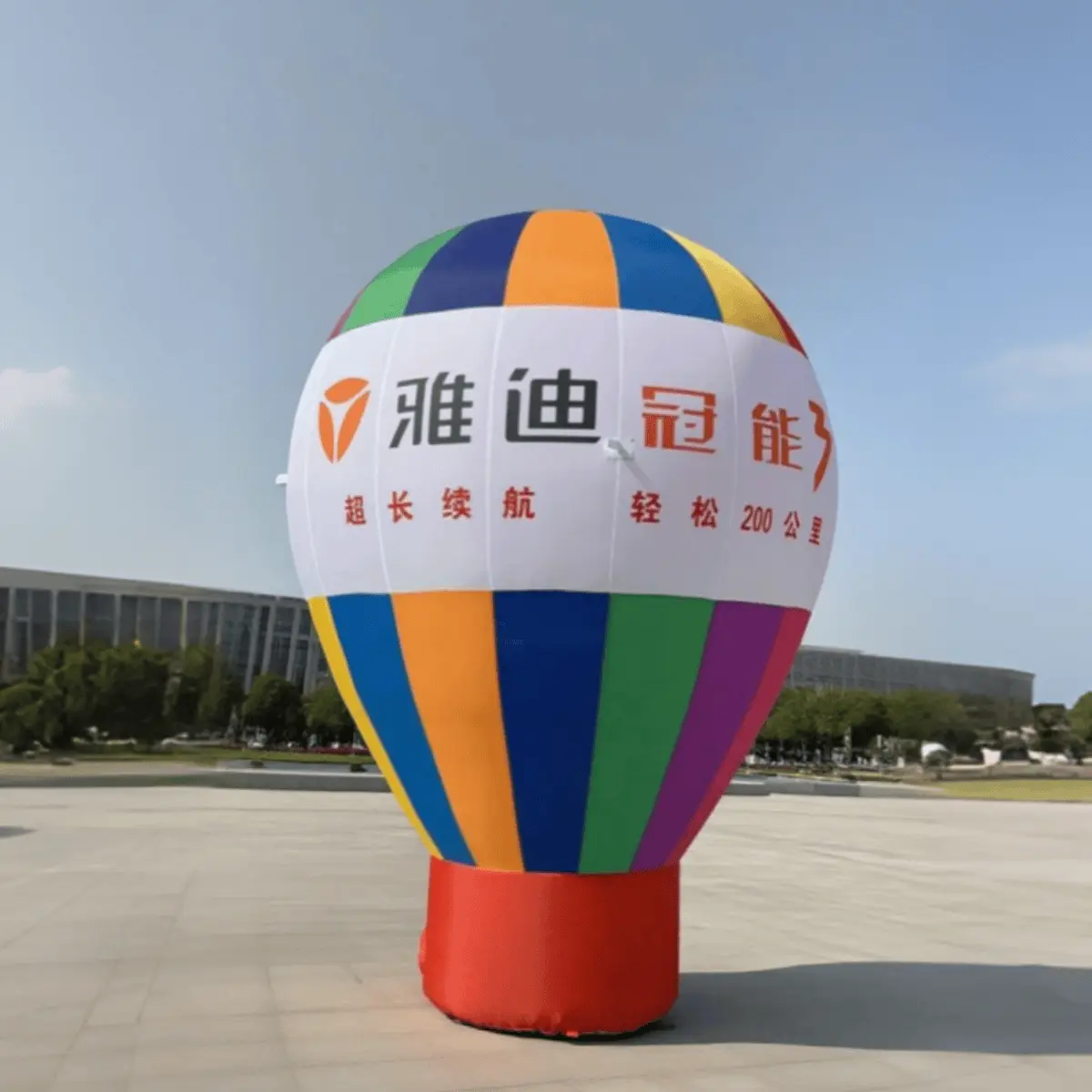 Inflatable hot air balloons (6)