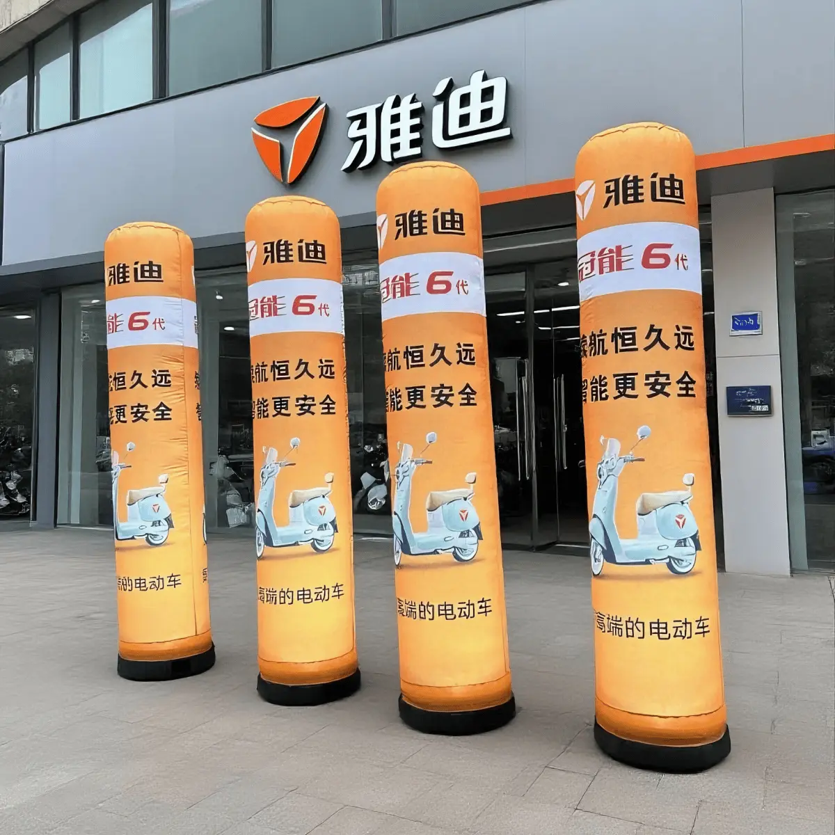 Inflatable light poles (13)