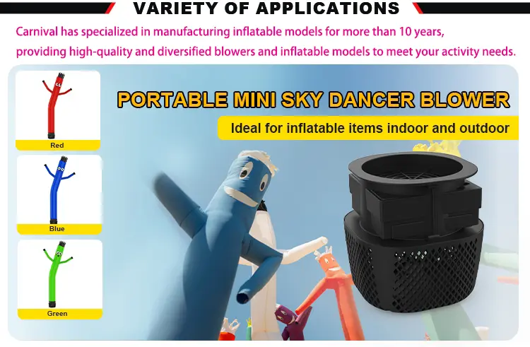 50W Mini Sky Dancer Fan (6)