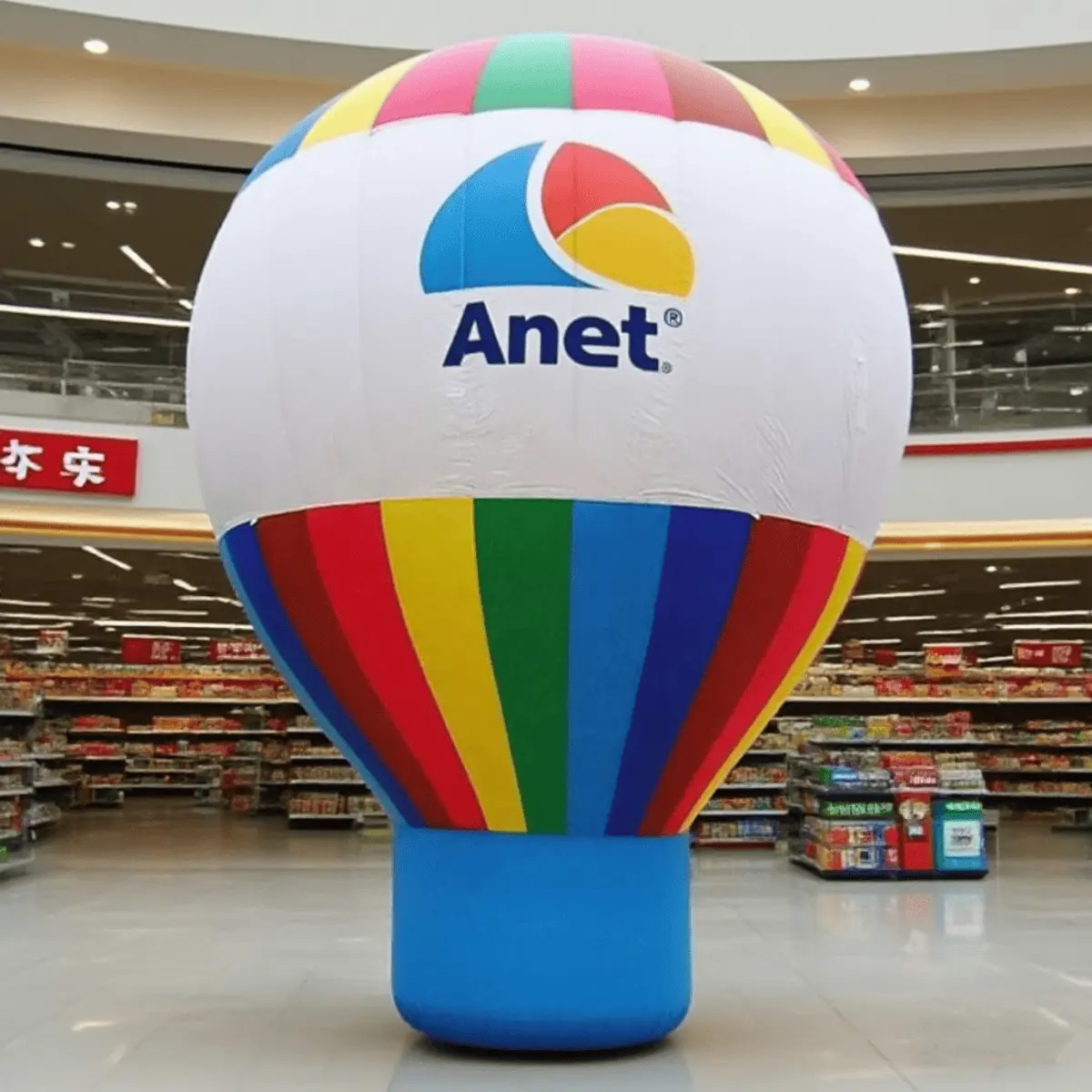 Inflatable hot air balloons (15)