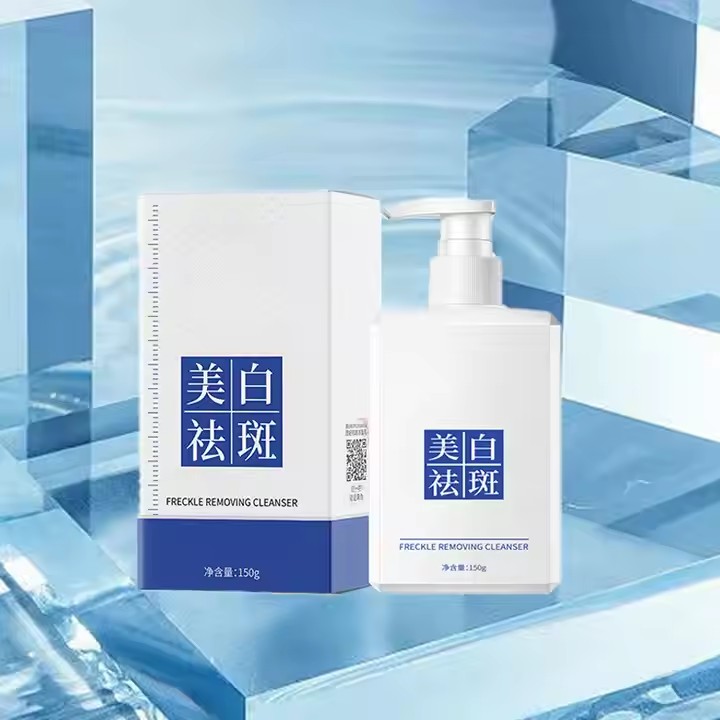 Private Label Exfoliating Hydrating Facial Cleanser Factory, Bulk