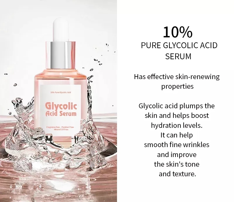 Private Label Custom Logo Facial Serum Manufacturer, Factory