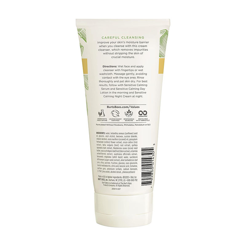Private Label Sensitive Skin Face Cleanser Odm, Bulk