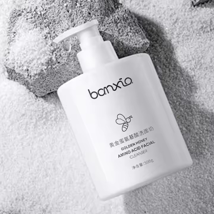 Private Label  Skin Whitening Facial Cleanser Manufacturer, Bulk