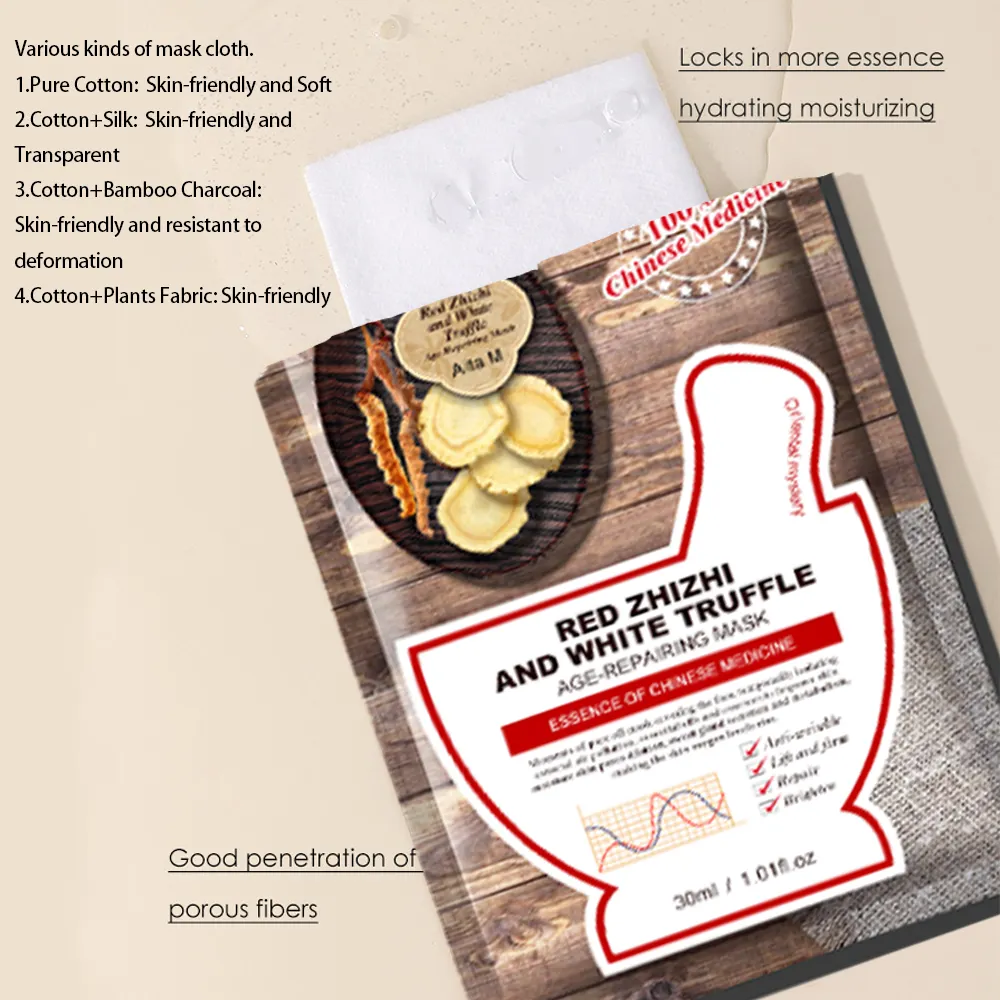 Private Label Whitening Aloe Vera Face Masks Oem, Bulk