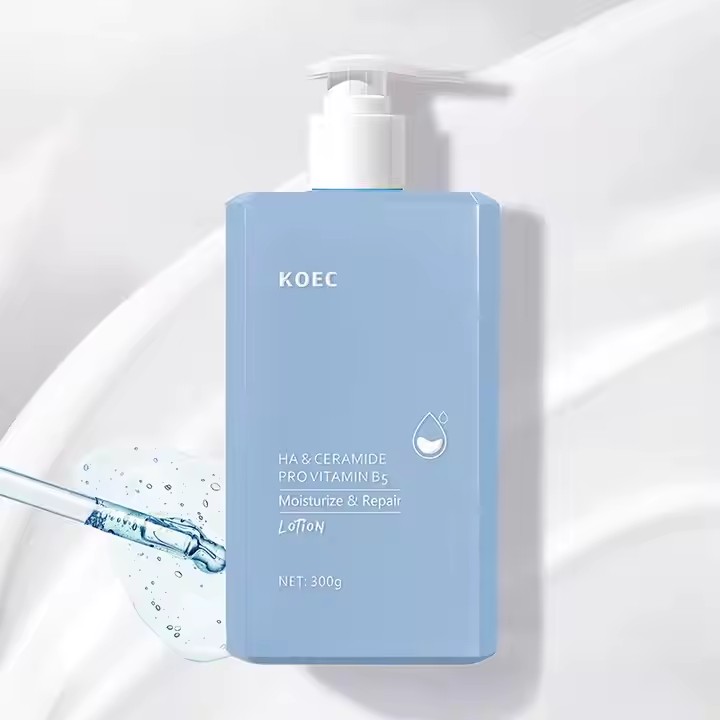 Private Label Body Lotion Cream Bottle  Manufacturer, Oem