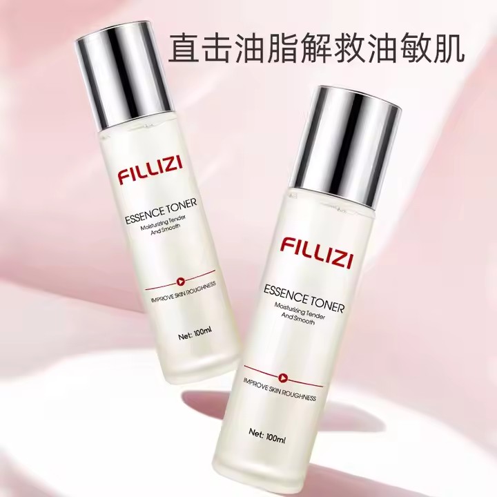Private Label Essence Toner Skin Care Product Manufacturer, Supplier