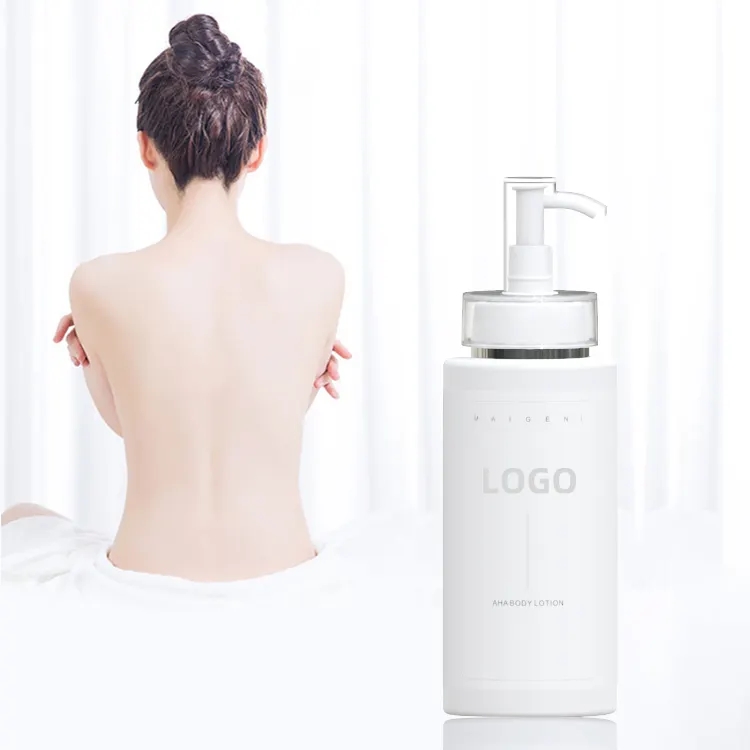 Private Label Brightening Body Lotion Factory, Odm