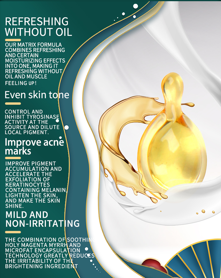 Pure Snow Skin Essence Oil Application