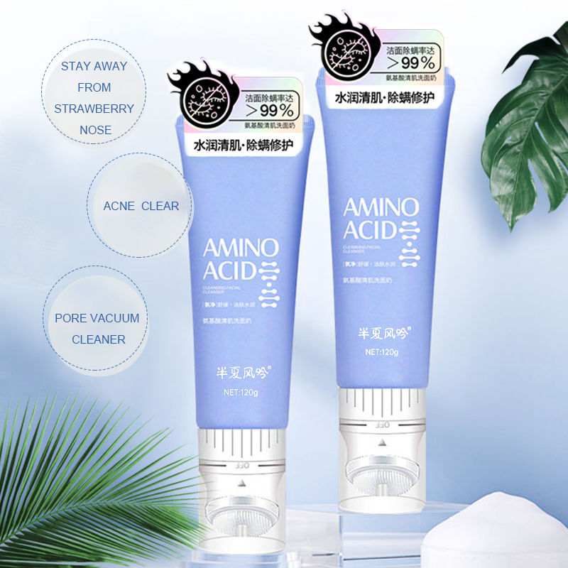 Skin Face Gel Cleanser Display 4