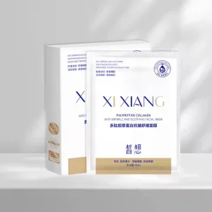 Private Label Beauty Brightening Facial Mask  Factory, Oem