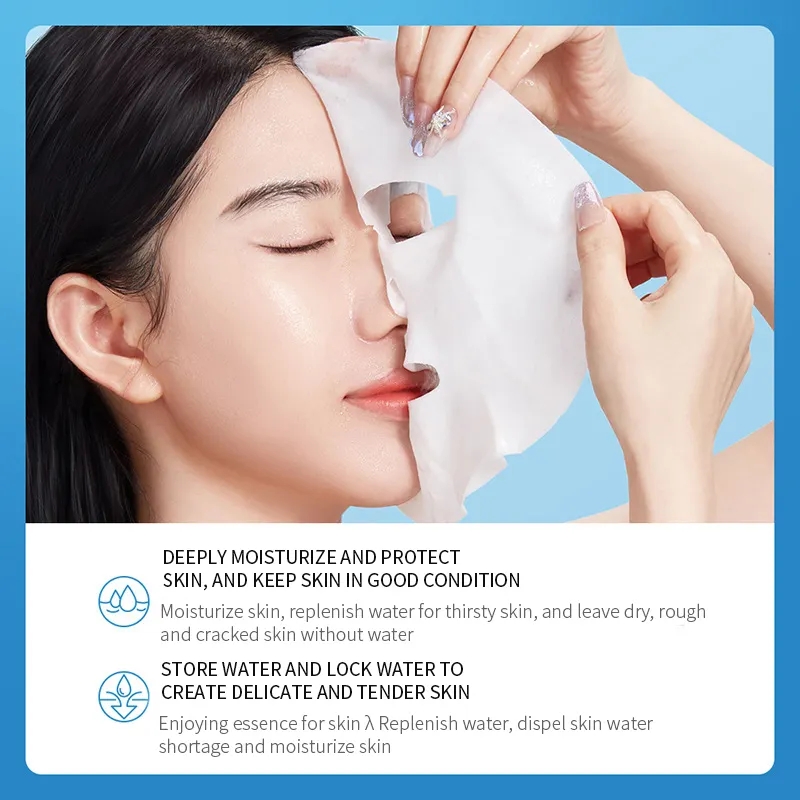 Private Label Milk Essence Nourishing Facial Mask Manufacturer, Odm