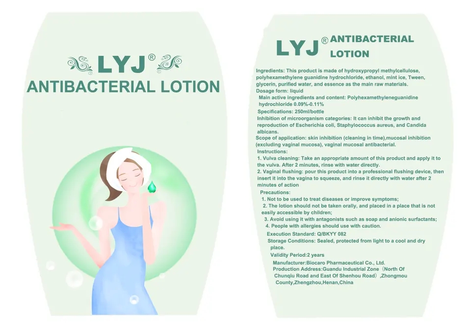 Private Label Women Antibacterial lotion Oem, Bulk