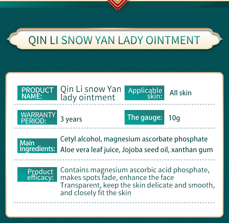 Noblewoman Cream Product View 4