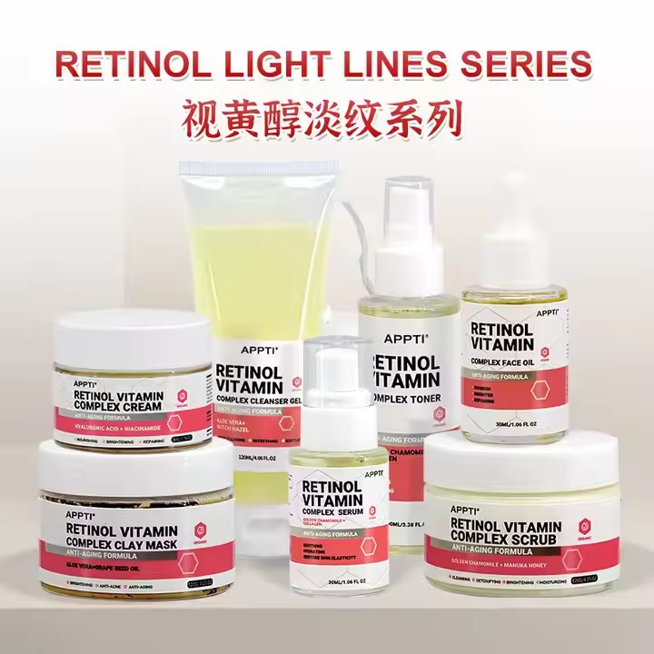 Private Label Treatment Toner for Face Odm, Bulk