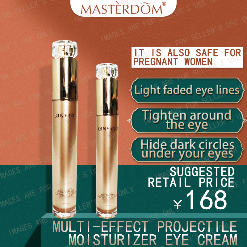 Private Label Lighten Dark Circles Eye Cream Manufacturer, Odm