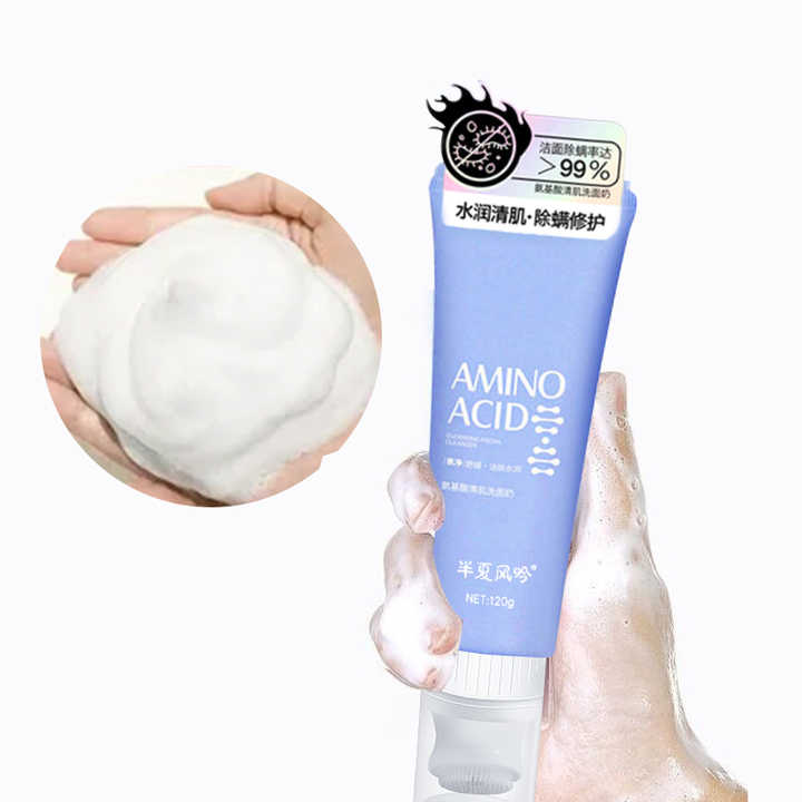 Private Label Skin Face Gel Cleanser Odm, Bulk
