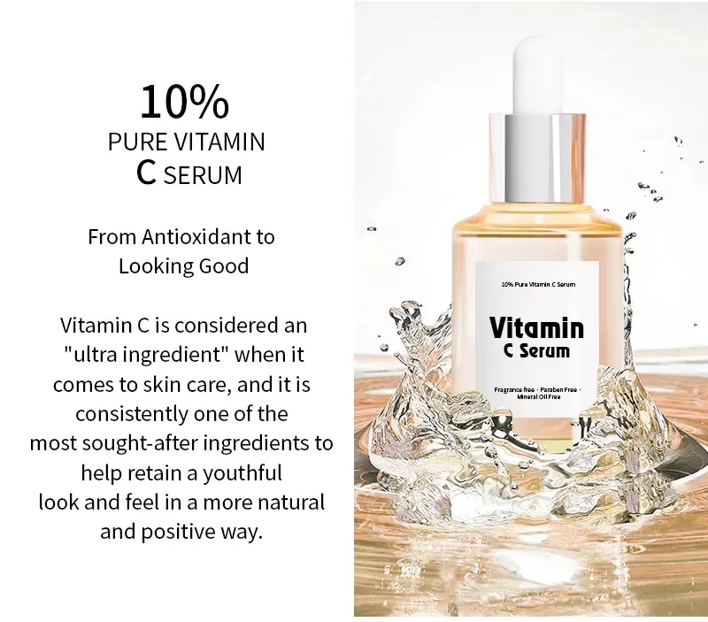 Private Label Custom Logo Facial Serum Manufacturer, Factory