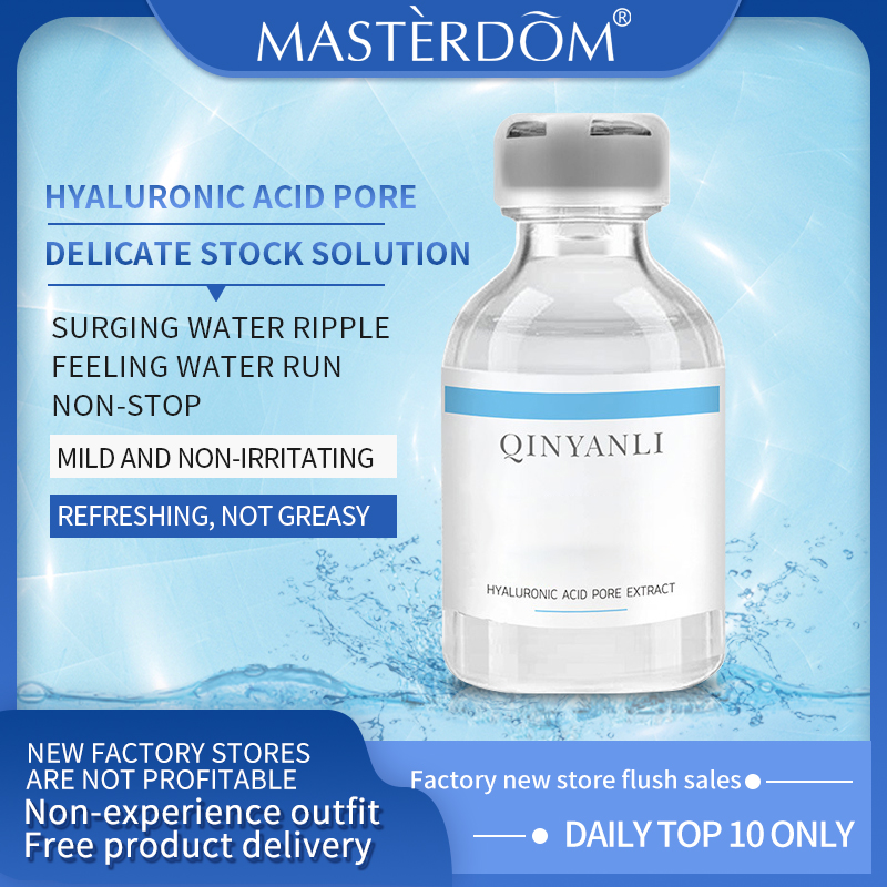 Private Label Hyaluronic Acid Pore Extract Manufacturer, Odm