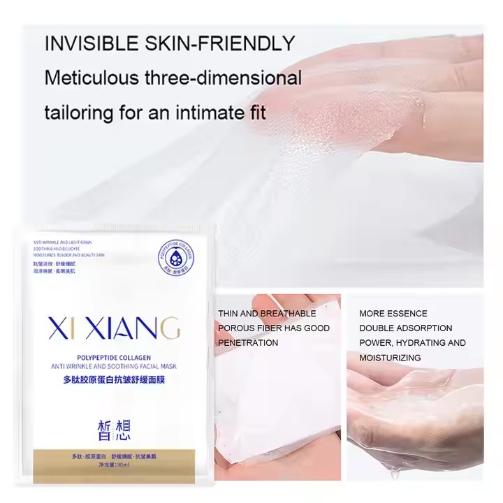 Private Label Beauty Brightening Facial Mask  Factory, Oem