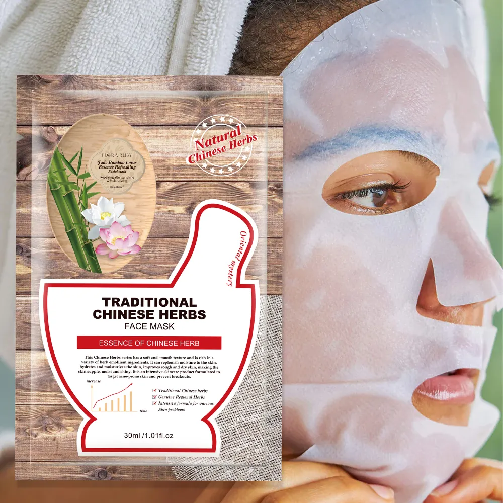 Private Label Whitening Aloe Vera Face Masks Oem, Bulk