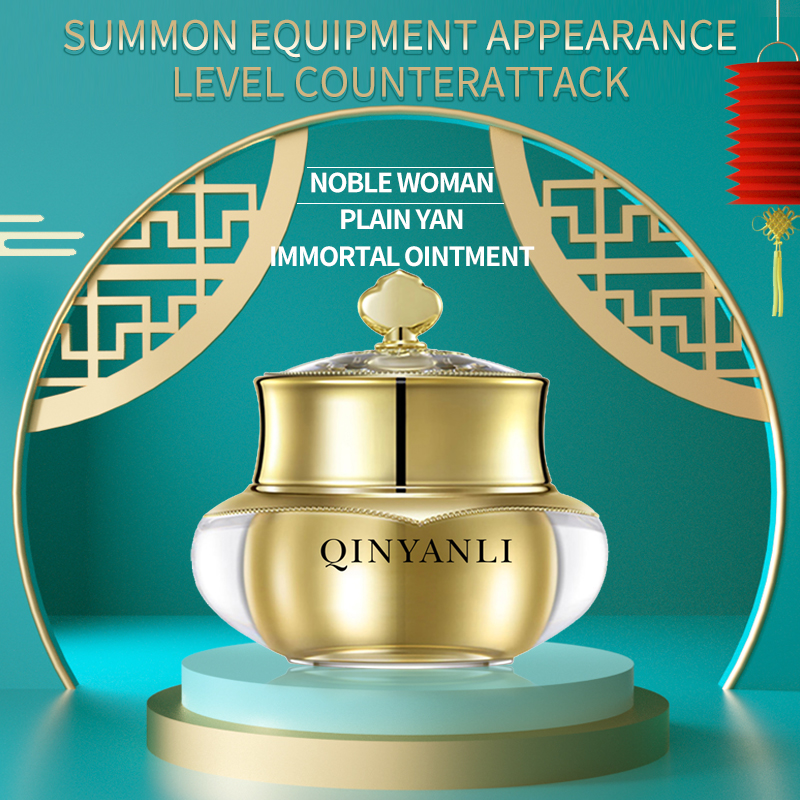 Private Label Natural Organic Brighten Skin Whitening Noblewoman Cream Manufacturer, Odm