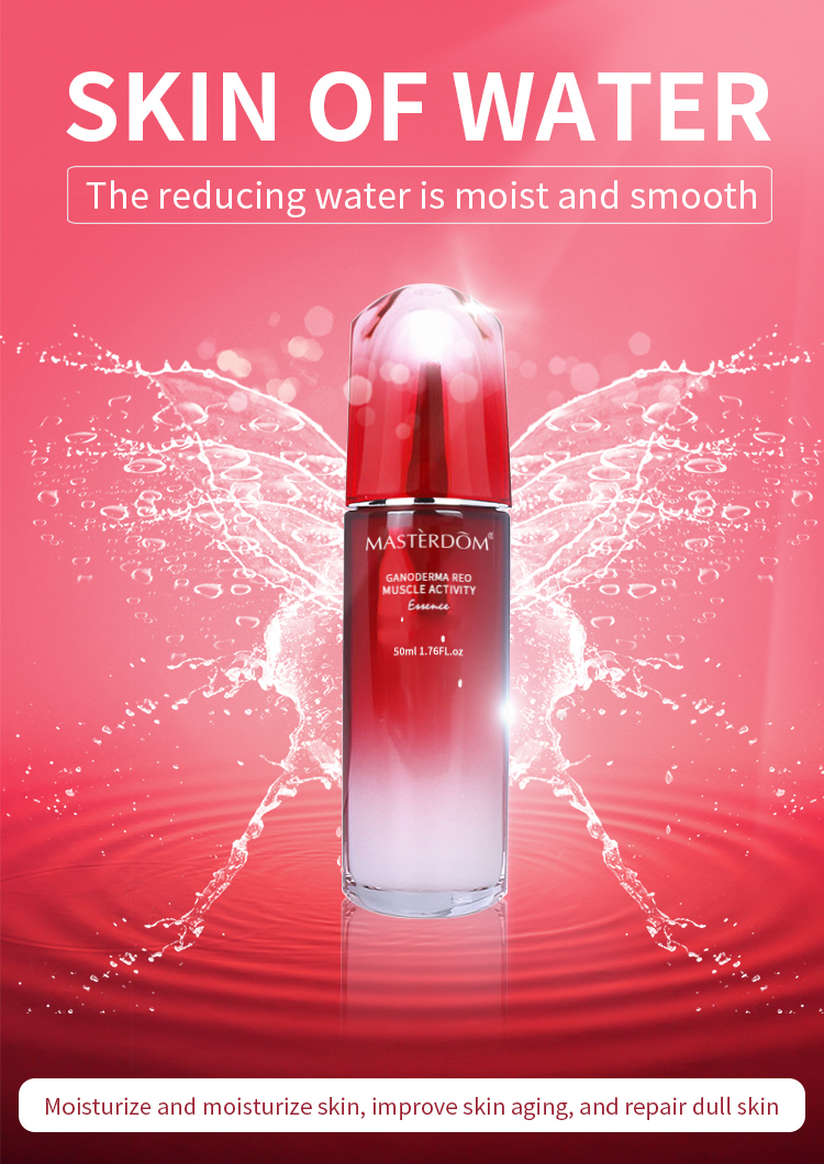 Beauty Glow Face Serum Gallery 1