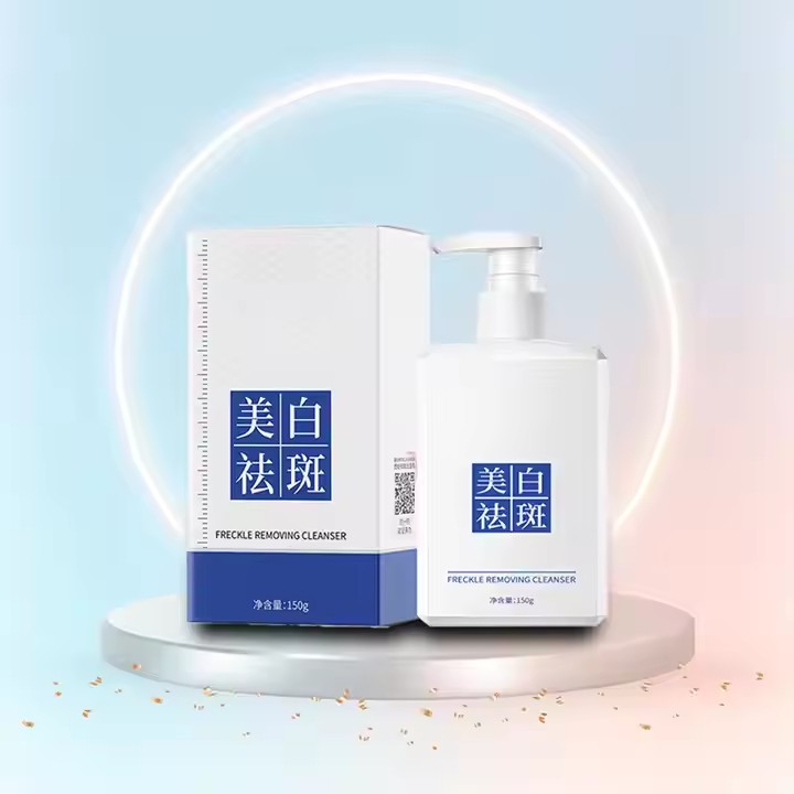Private Label Exfoliating Hydrating Facial Cleanser Factory, Bulk