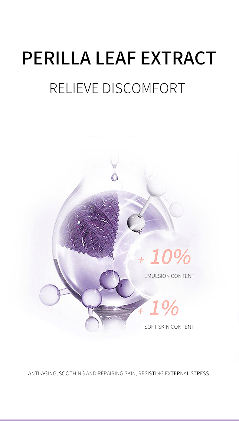 Face Toner Repair Essence Gallery Image