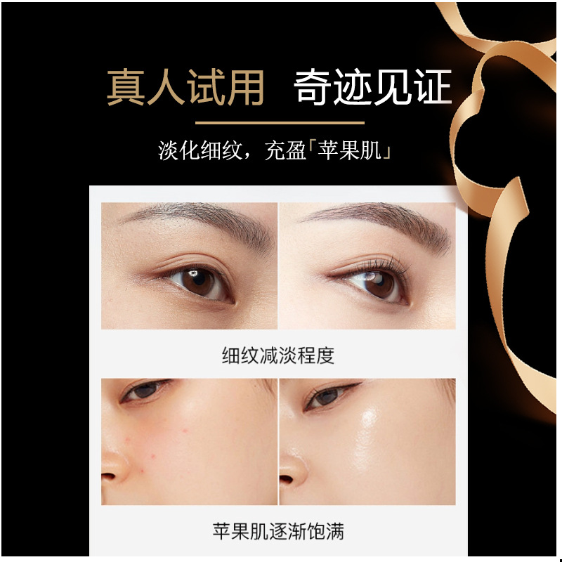 Private Label Hyaluronic Acid Niacinamide Face Cream Oem, Bulk