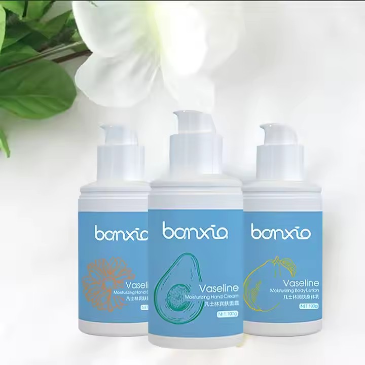 Private Label Skin Care Whitening and Moisturizing Manufacturer, Supplier