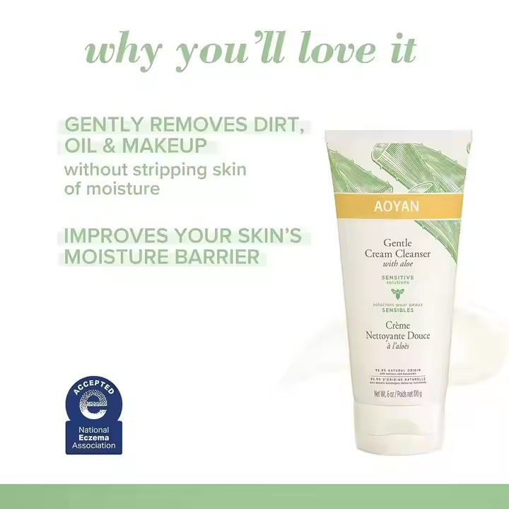 Private Label Sensitive Skin Care Products Face Wash  Supplier, Factory