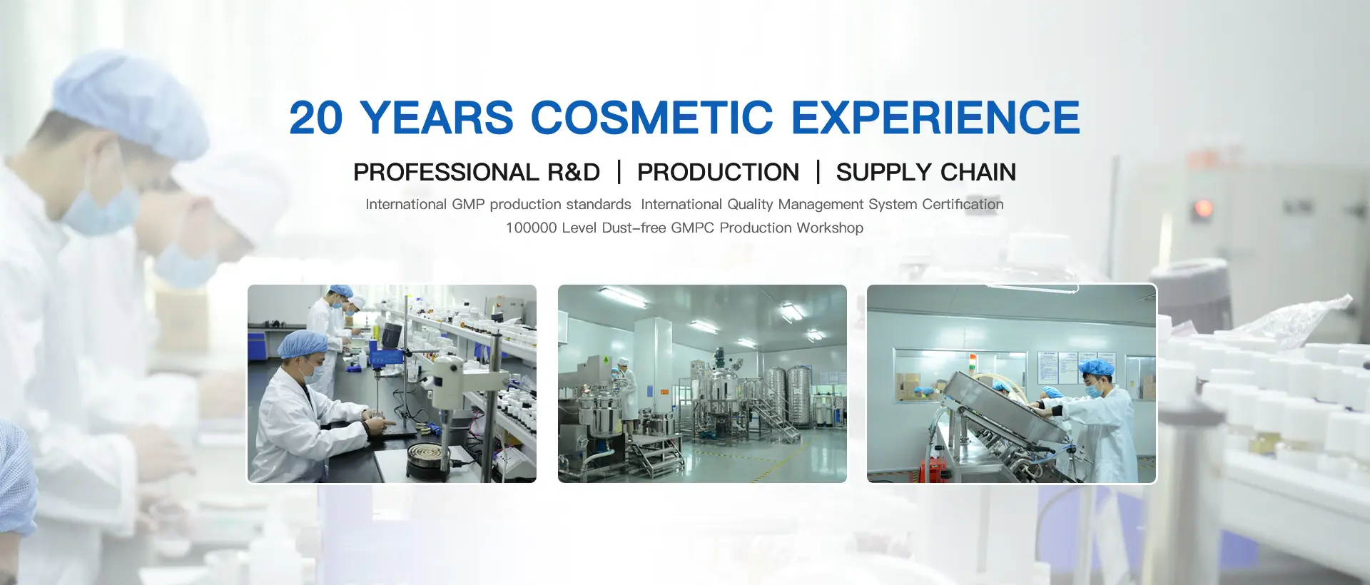 Beaza GMPC certified cosmetic factory in Guangzhou, China