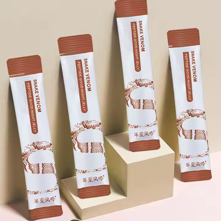 Private Label Moisturizing and Rejuvenating Facial Mask Supplier, Odm