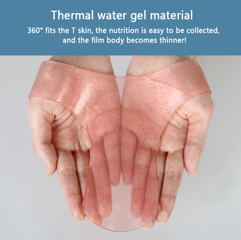Private Label Vagina Tightening Mask Supplier, Odm