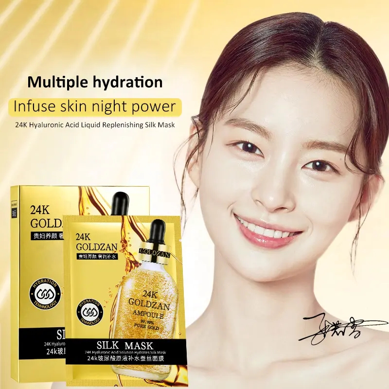 Private Label 24k Gold Collagen Facial Mask Oem, Odm