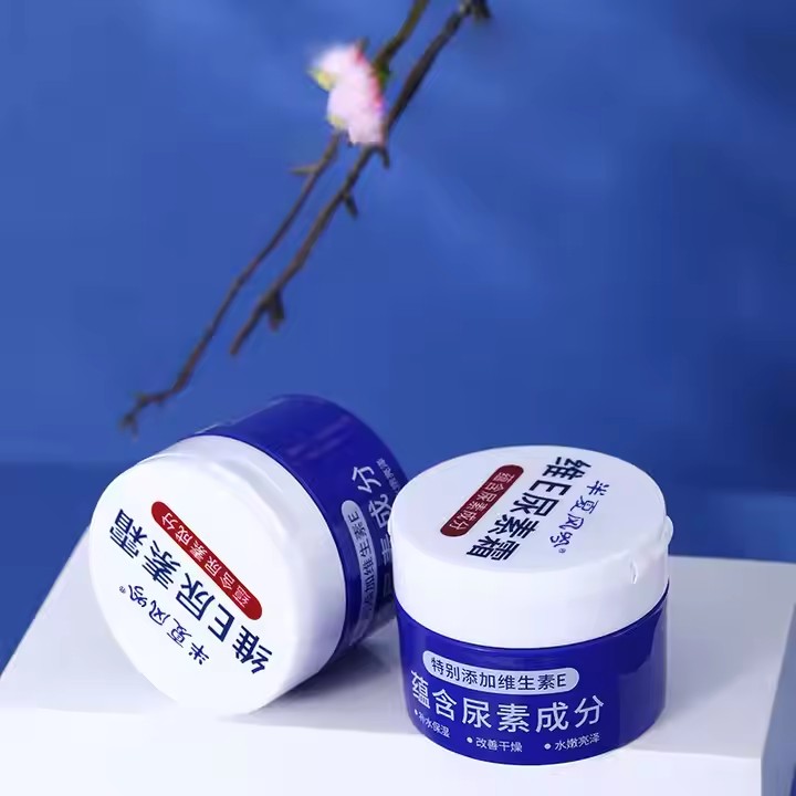 Private Label Vitamin E Urea Moisturizing Cream Supplier, Bulk