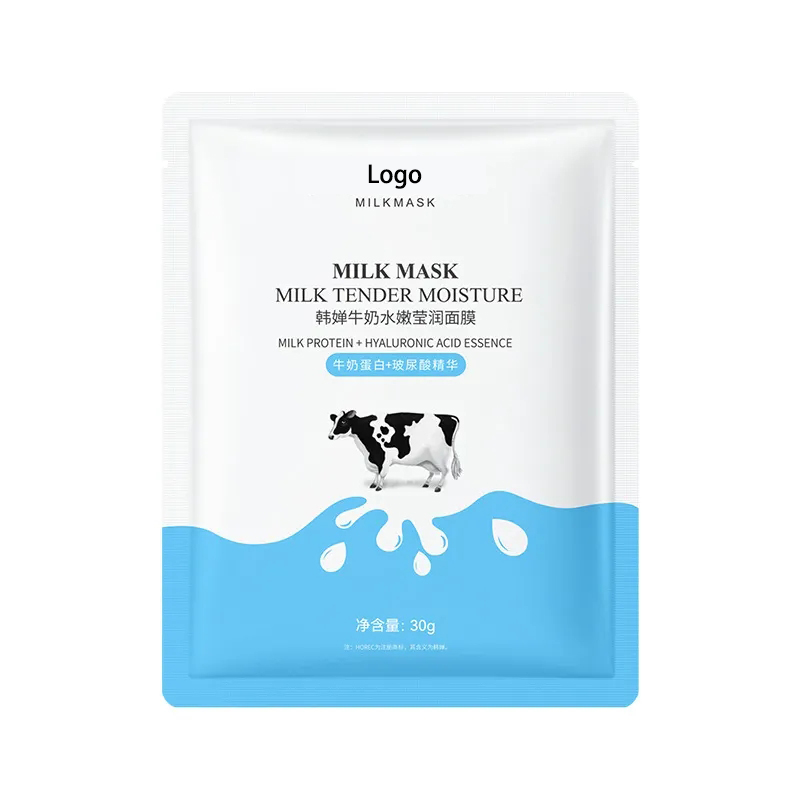 Private Label Milk Essence Nourishing Facial Mask Manufacturer, Odm