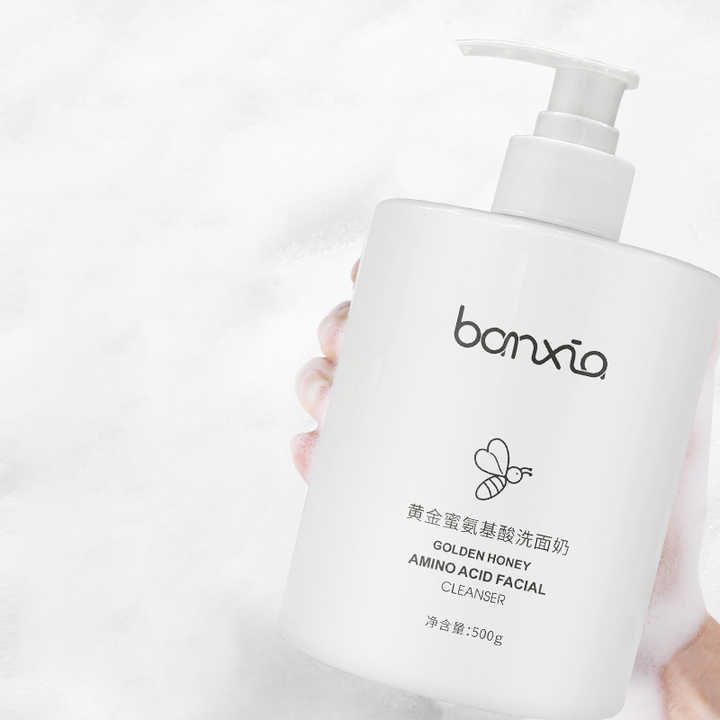 Private Label Amino Acid Face Wash Oem, Odm