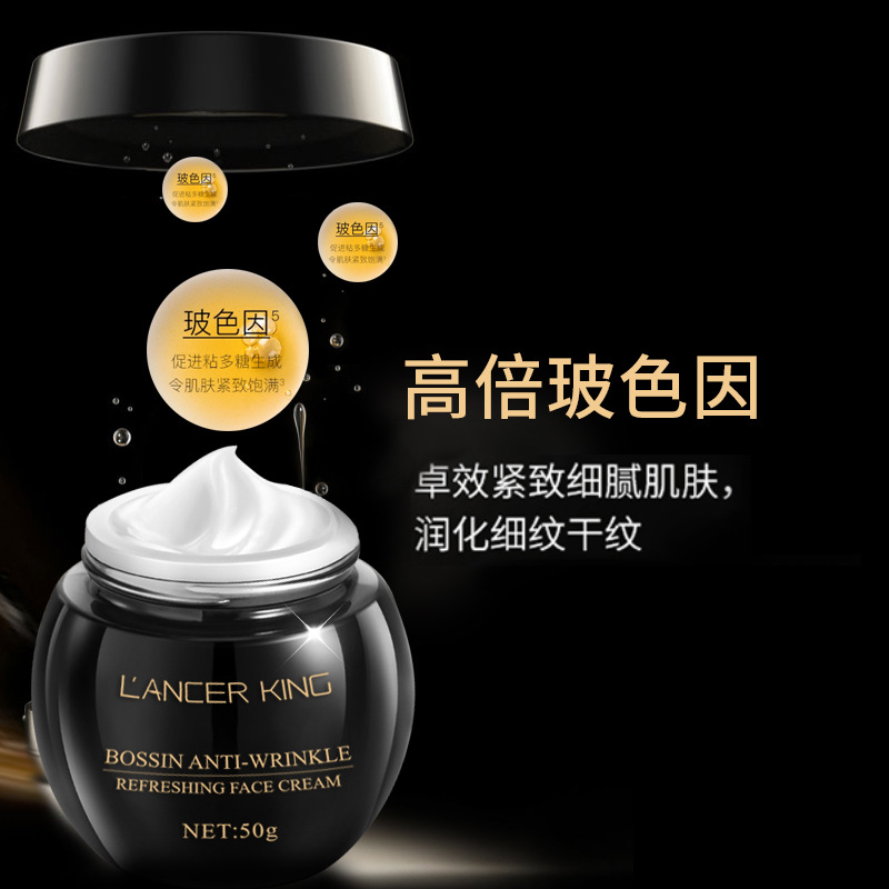 Private Label Hyaluronic Acid Niacinamide Face Cream Oem, Bulk