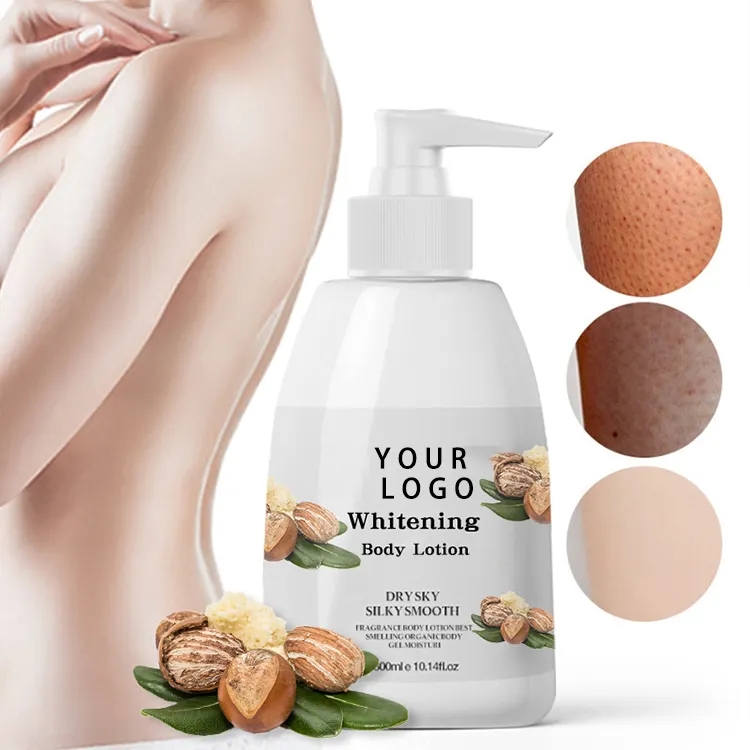 Private Label Whitening Body Lotion Supplier, Factory