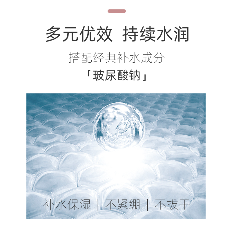 Private Label Water-light radiant essence toner Supplier, Oem