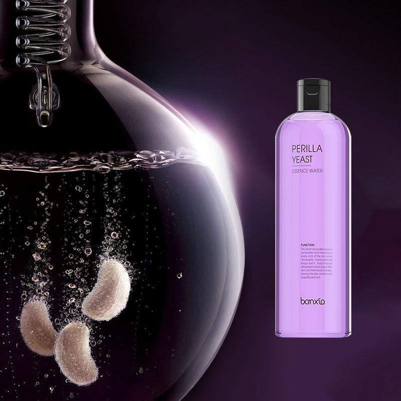 Private Label Face Toner Repair Essence Supplier, Oem