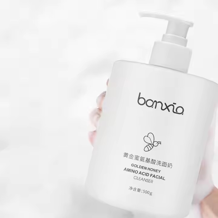 Private Label  Skin Whitening Facial Cleanser Manufacturer, Bulk