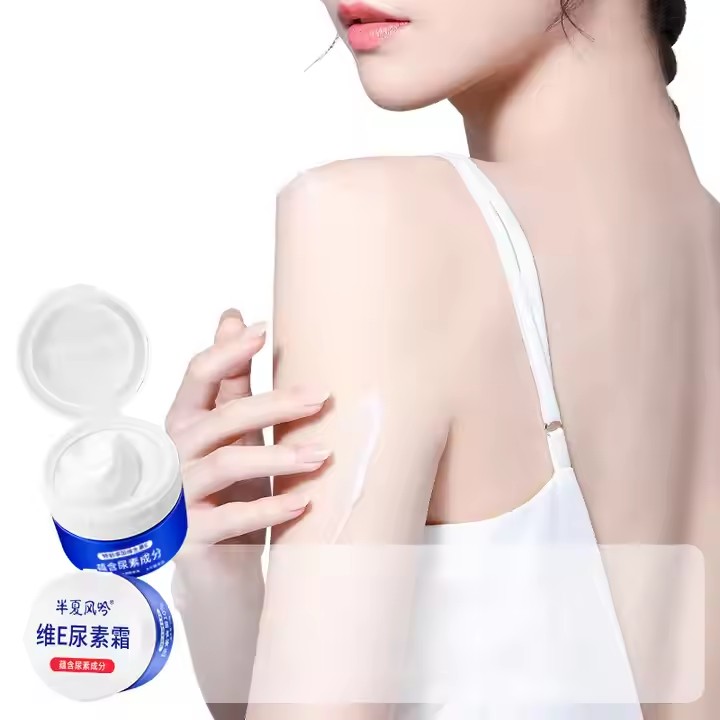 Private Label Vitamin E Urea Moisturizing Cream Supplier, Bulk